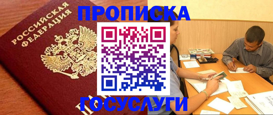 форма 3 в Карталах